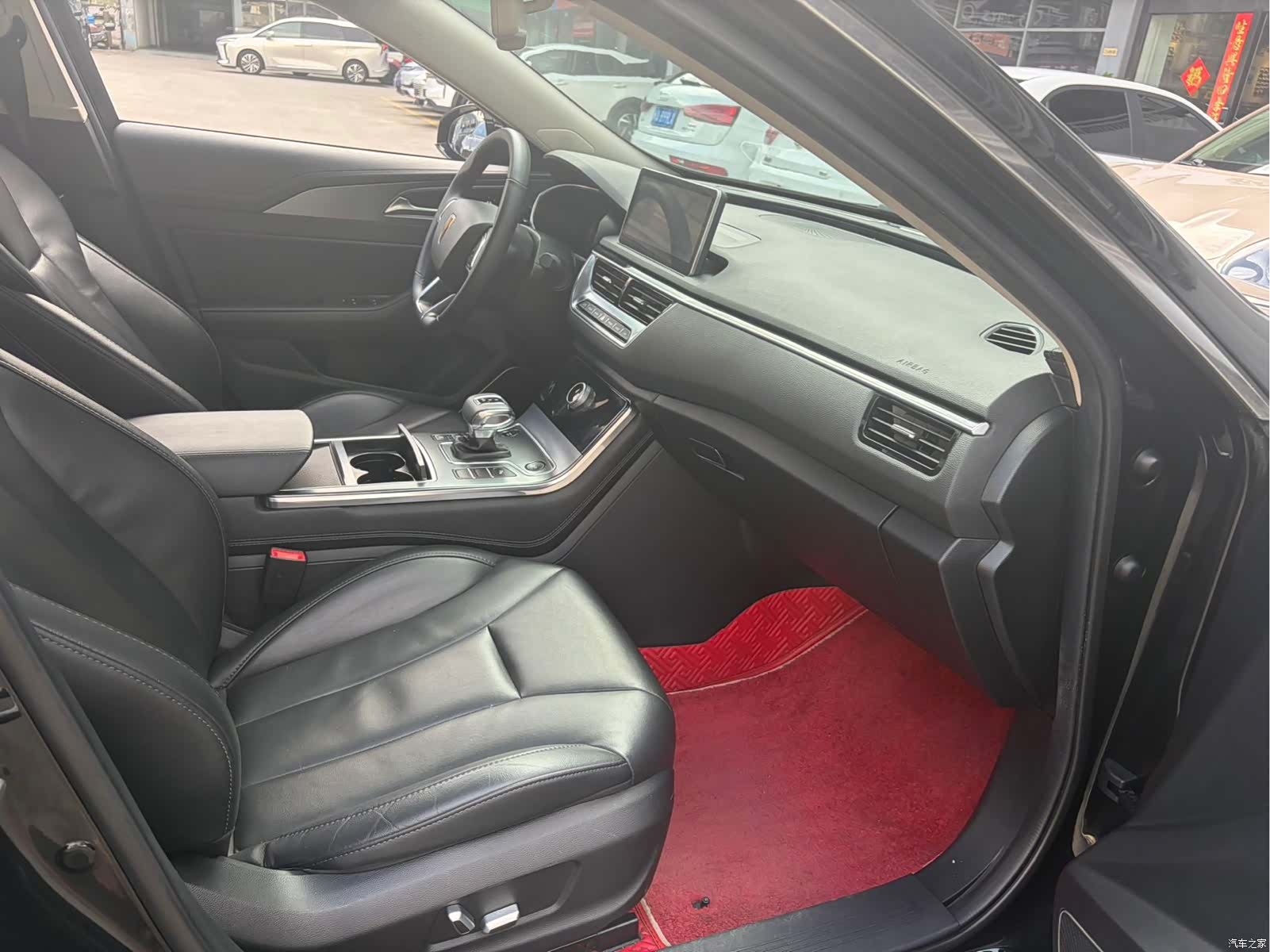 Hongqi H5, 2021 9