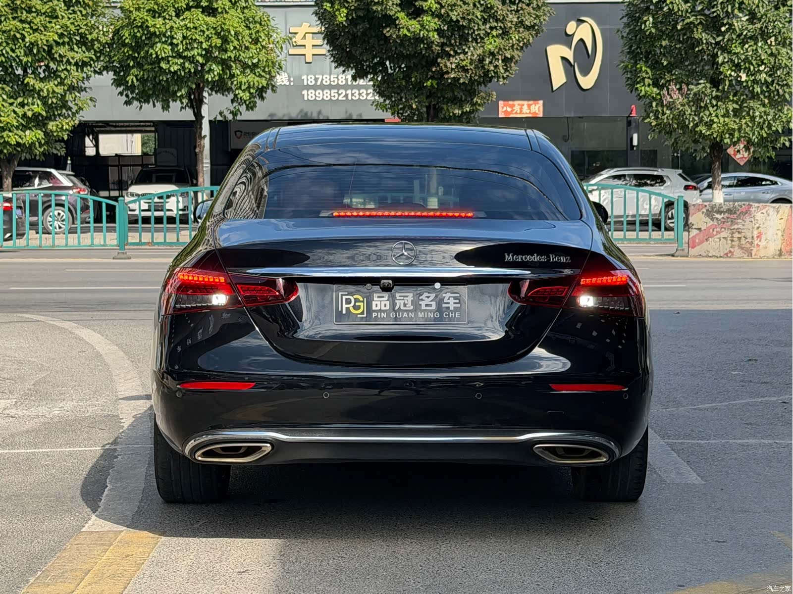 Mercedes-Benz E-Class, 2022 8
