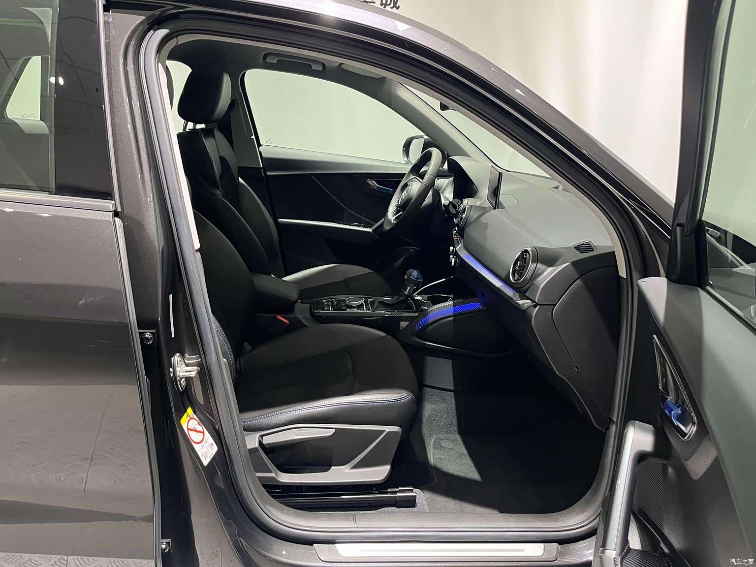 Audi e-tron, 2021 7