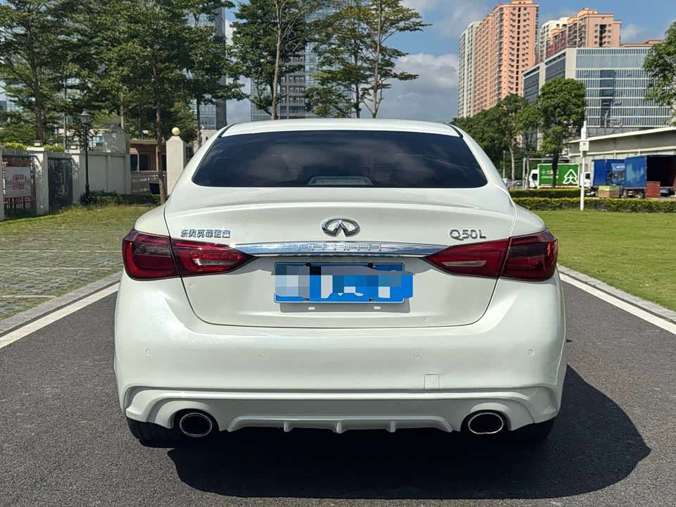 Infiniti Q50L