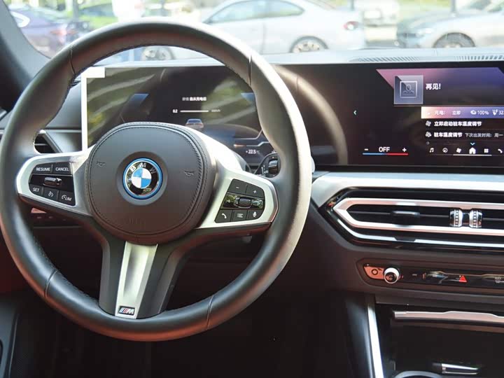 BMW i4 2023 eDrive40