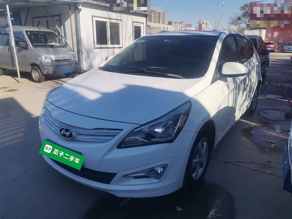 Hyundai Ruiyi