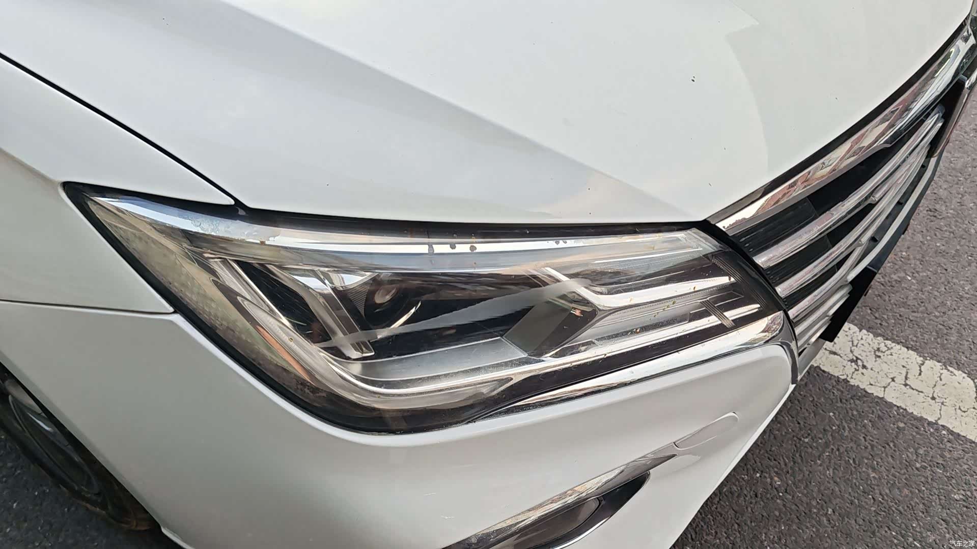 Roewe i5, 2019 15