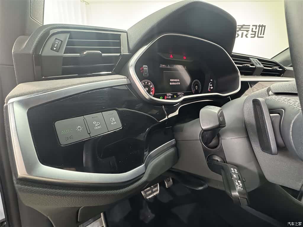 Audi Q3, 2024 25