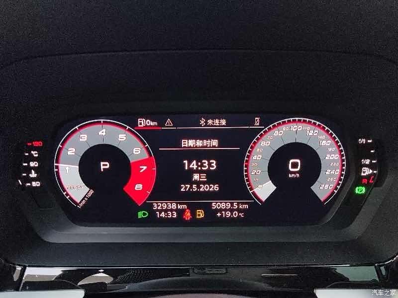 Audi A3, 2022 14