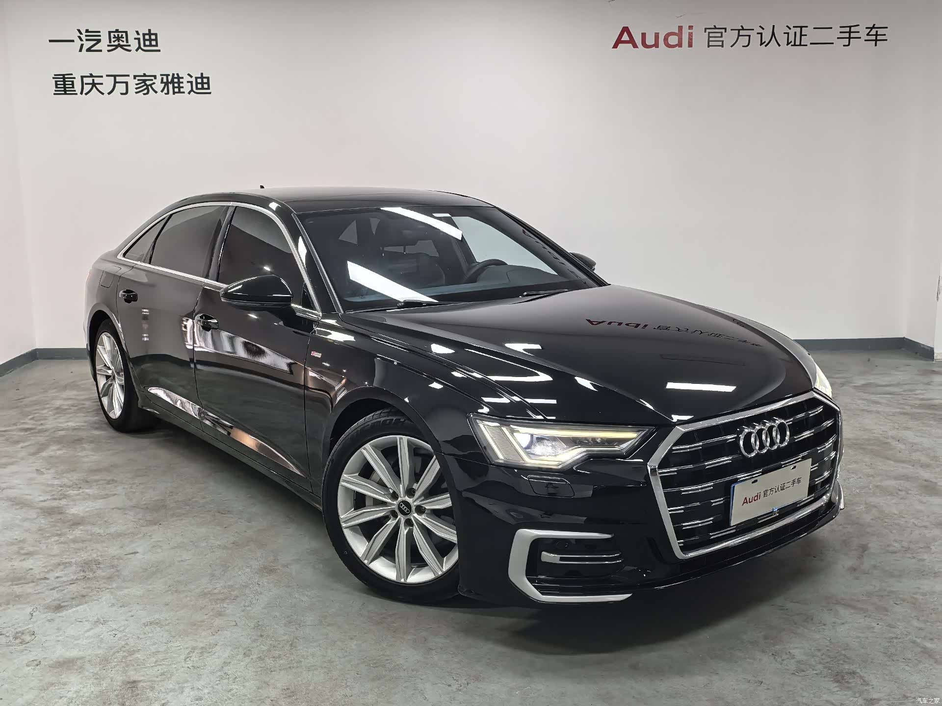 Audi A6L, 2023 2