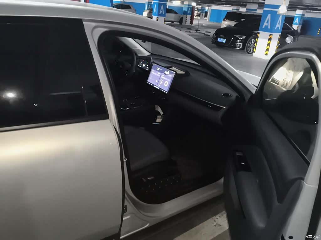 BAIC T1, 2025 20