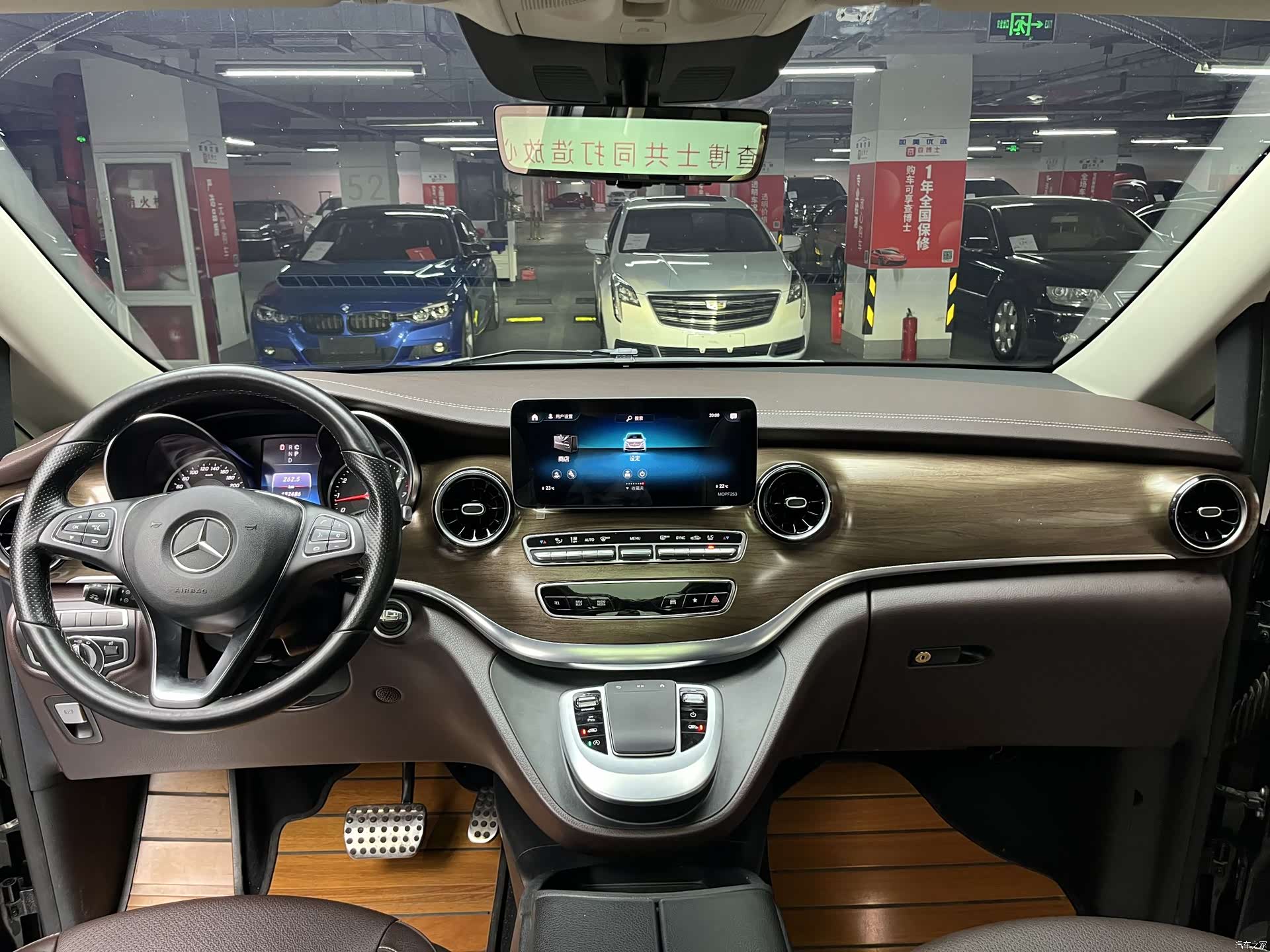 Mercedes-Benz V-Class, 2021 26
