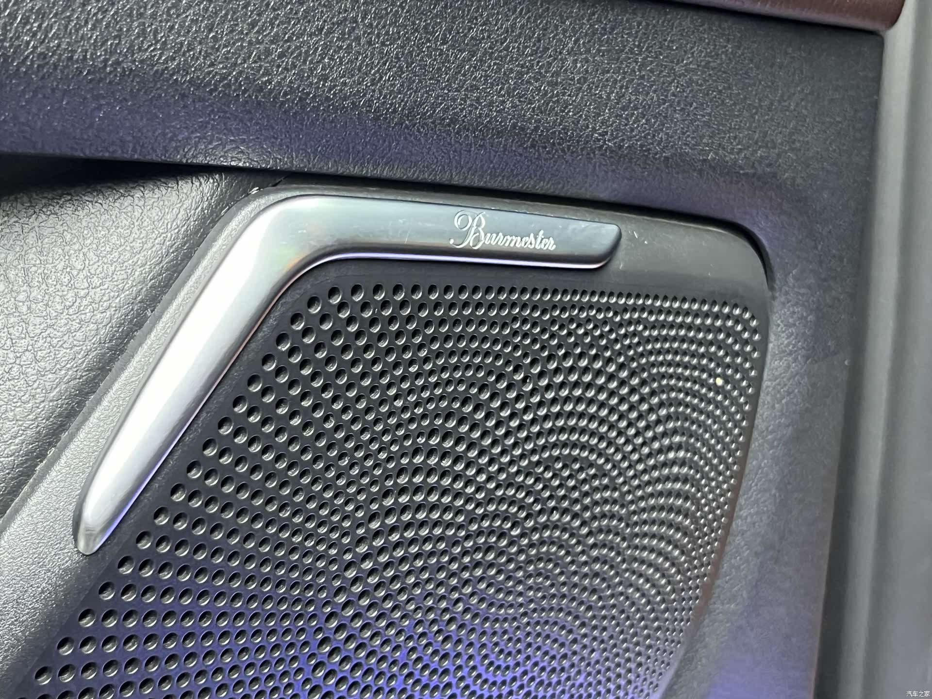 Mercedes-Benz V-Class, 2021 31