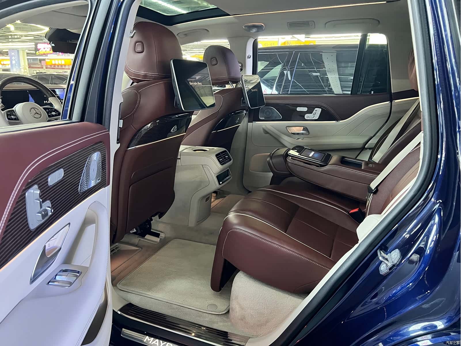 Maybach GLS, 2021 6