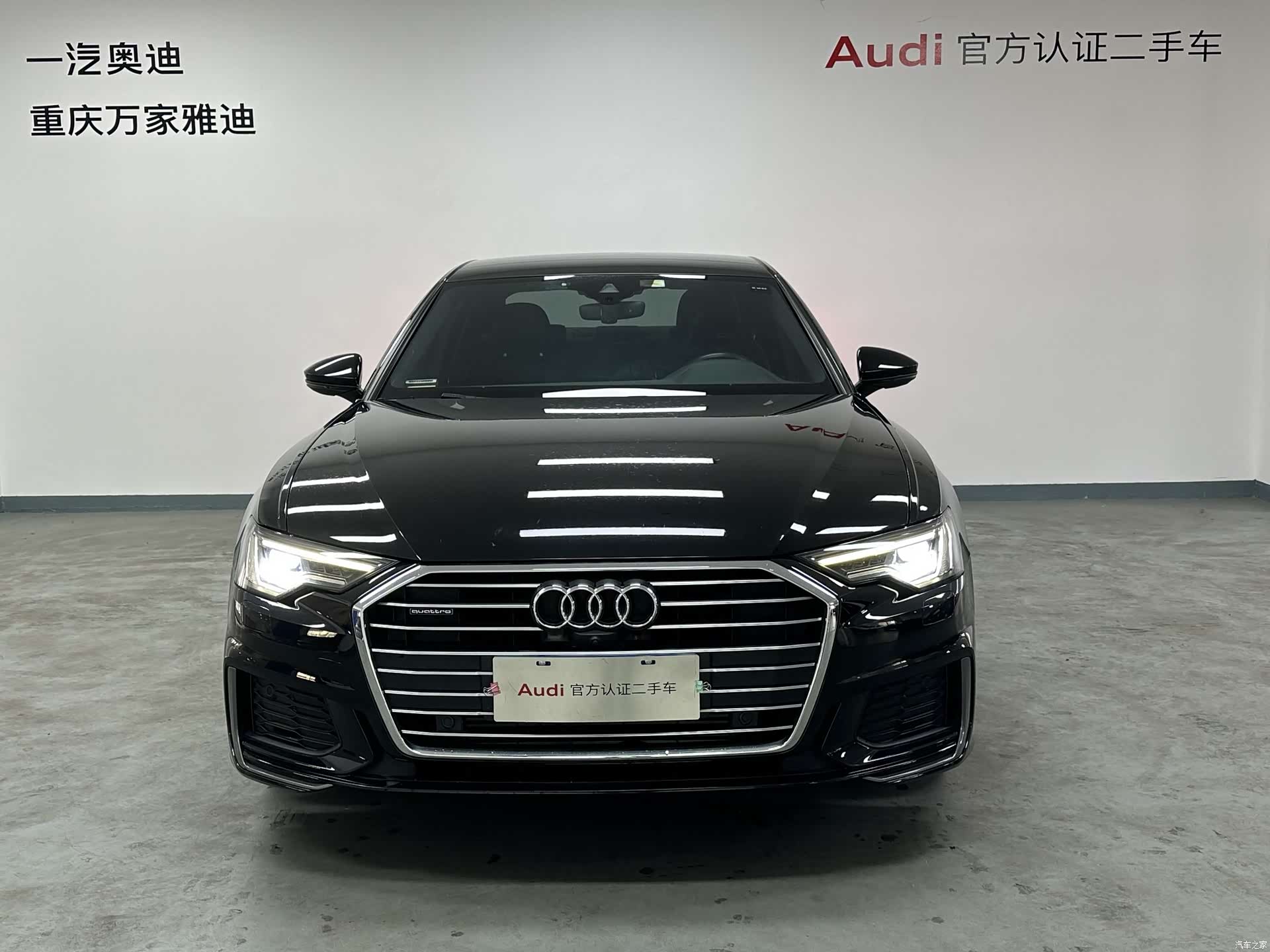 Audi A6L, 2021 3