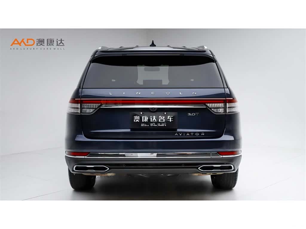 Lincoln Aviator, 2023 4