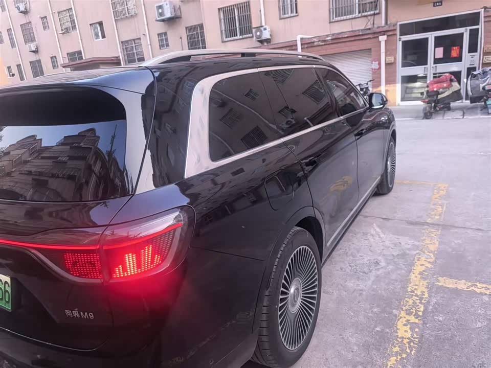 AITO Ask the world M9