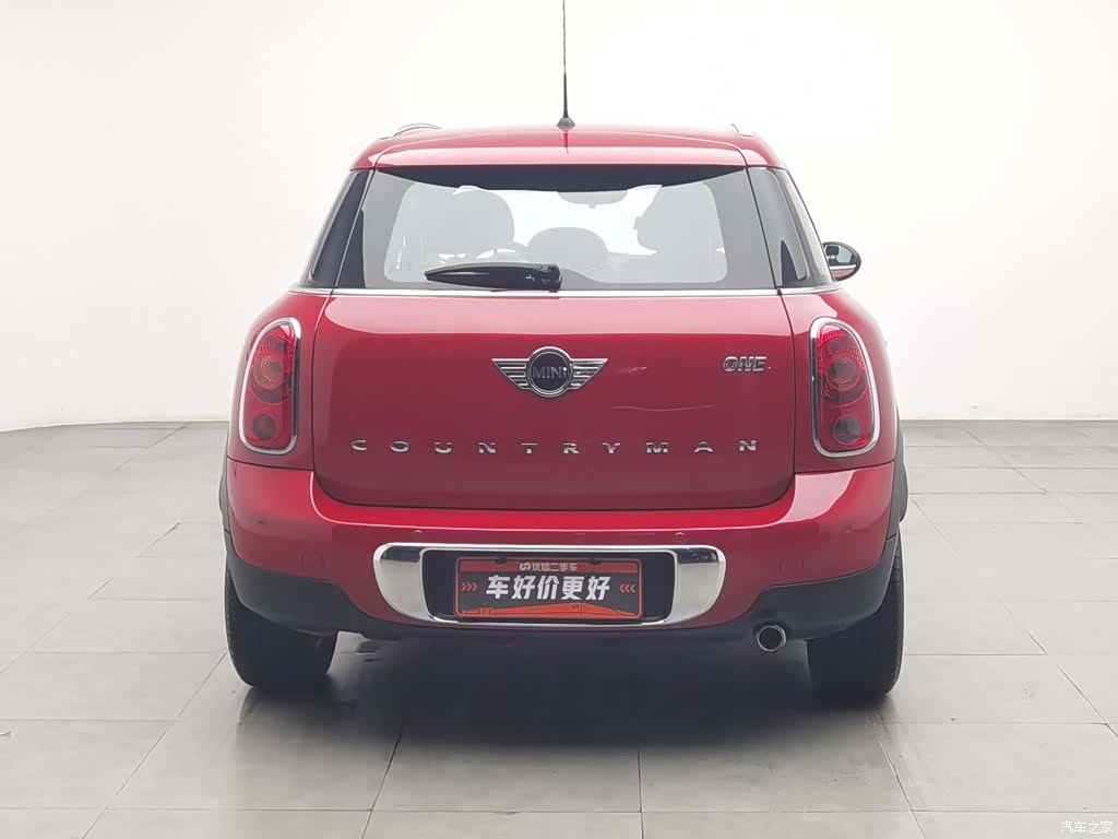 Mini Countryman, 2015 4