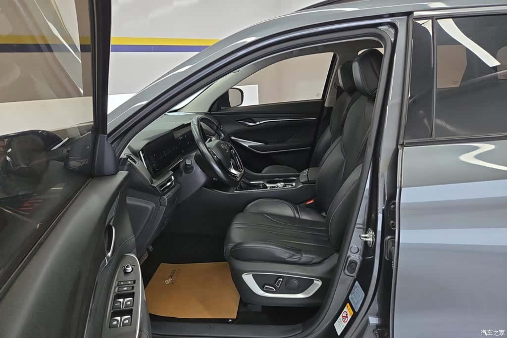 Changan CS75, 2020 9