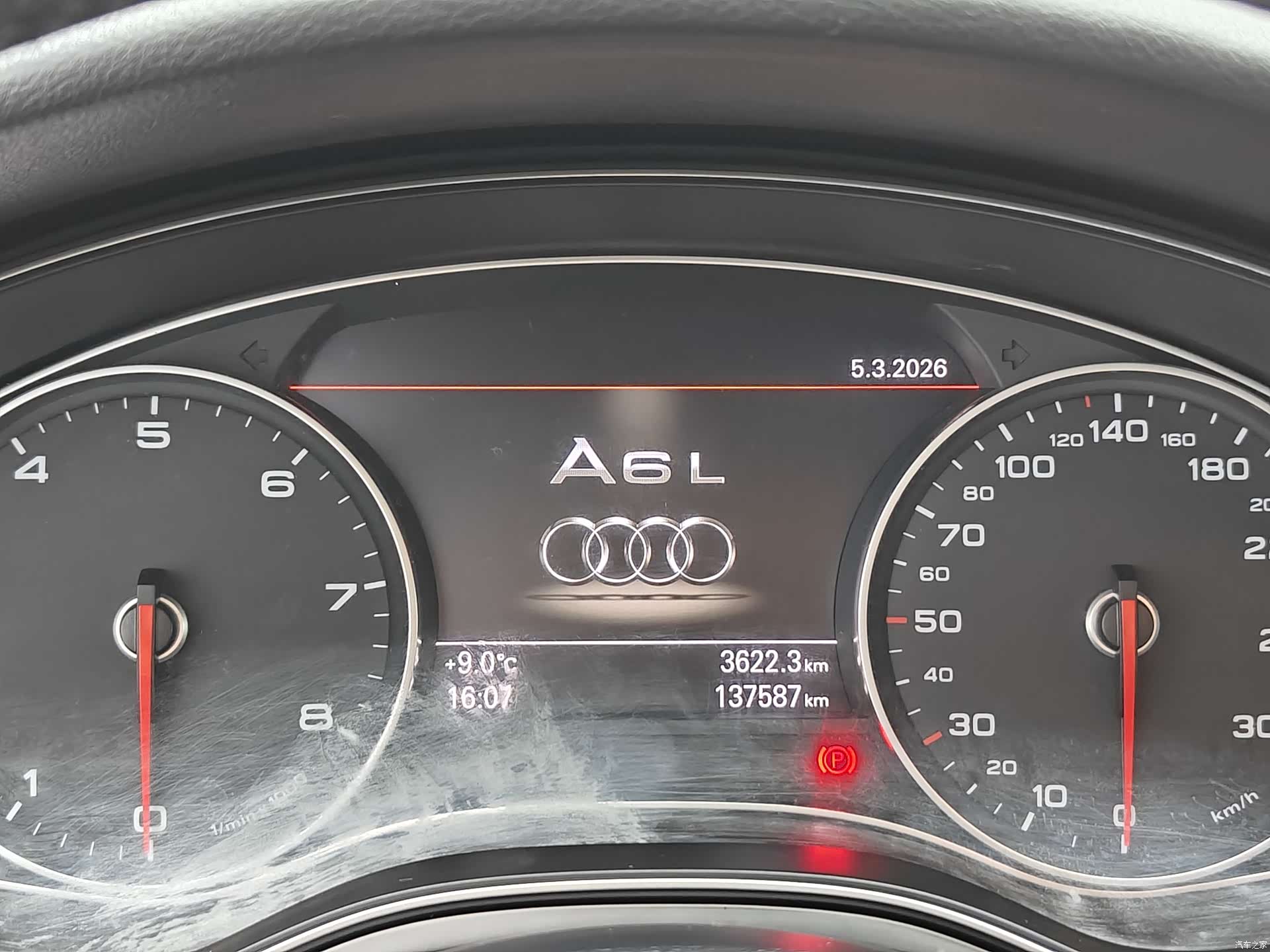 Audi A6L, 2014 16