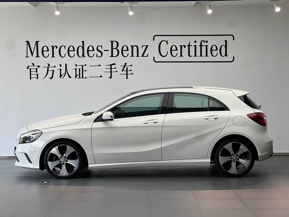 Mercedes-Benz Class A