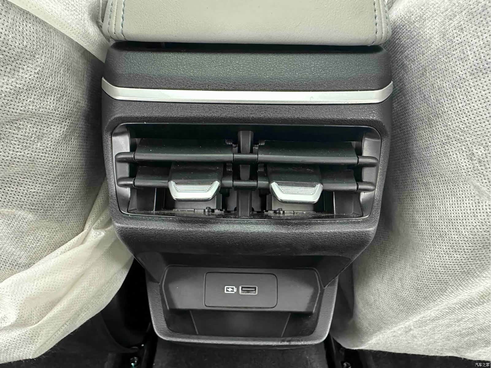 Geely Emgrand, 2023 14