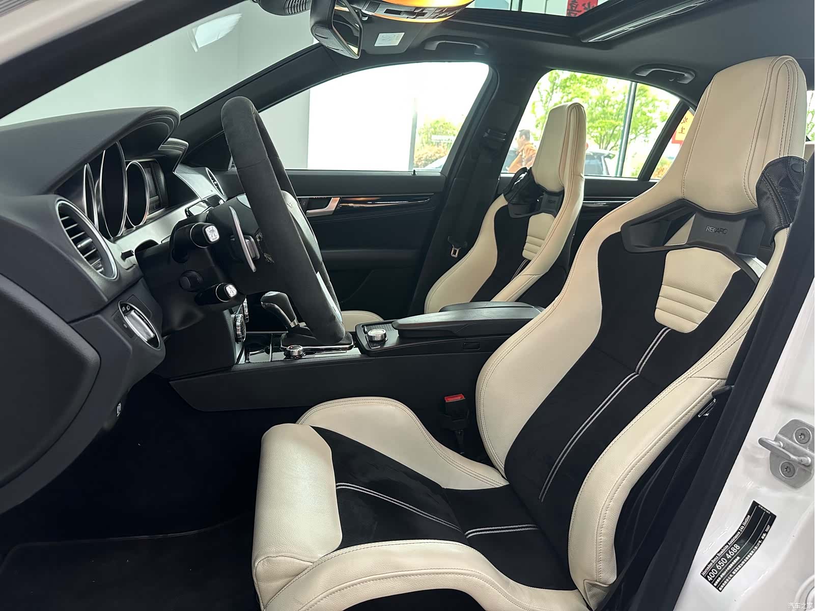 Mercedes-Benz C-Class, 2014 20
