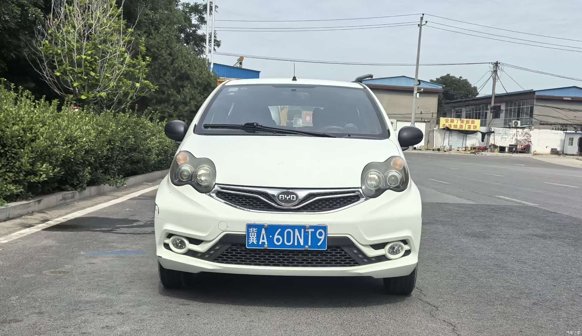 BYD F0, 2015 2