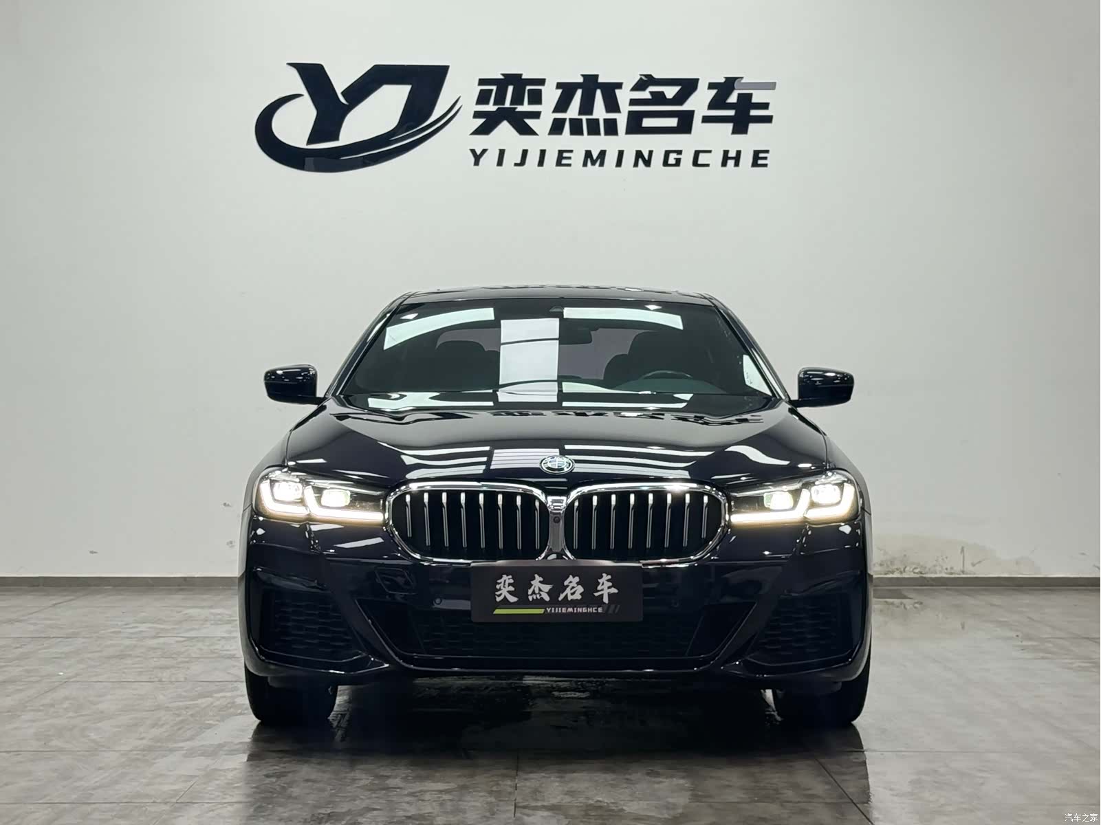 BMW 5 Series, 2022 2