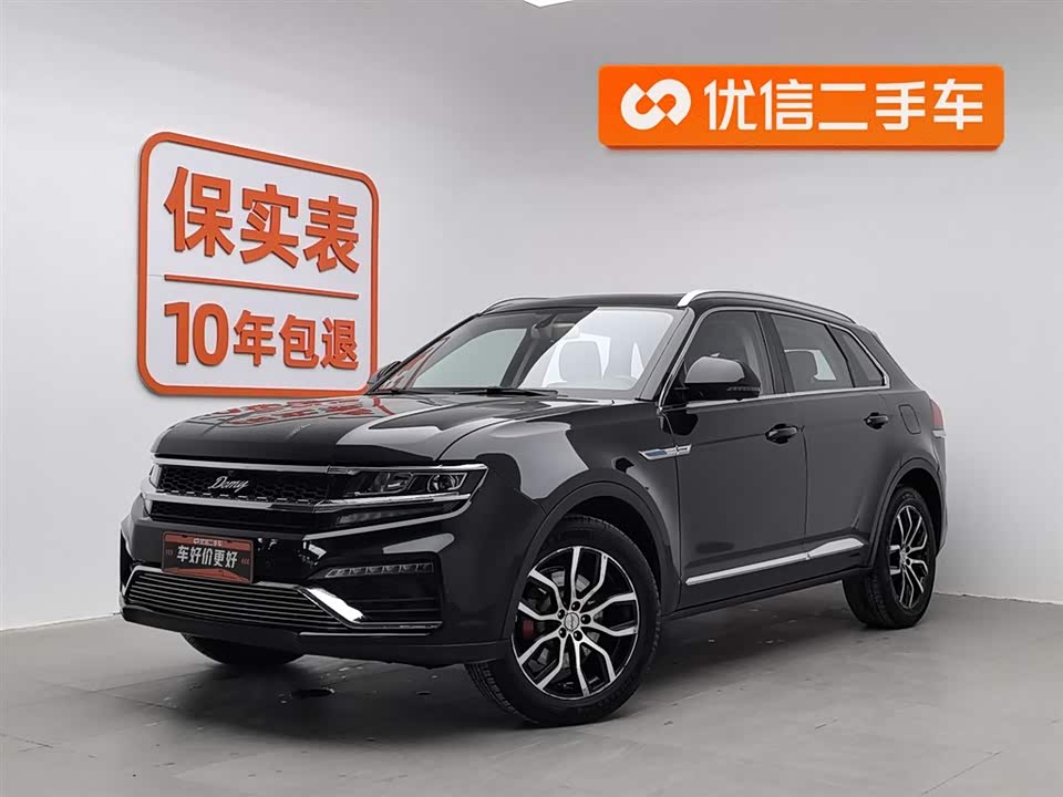 Zotye Damai X7
