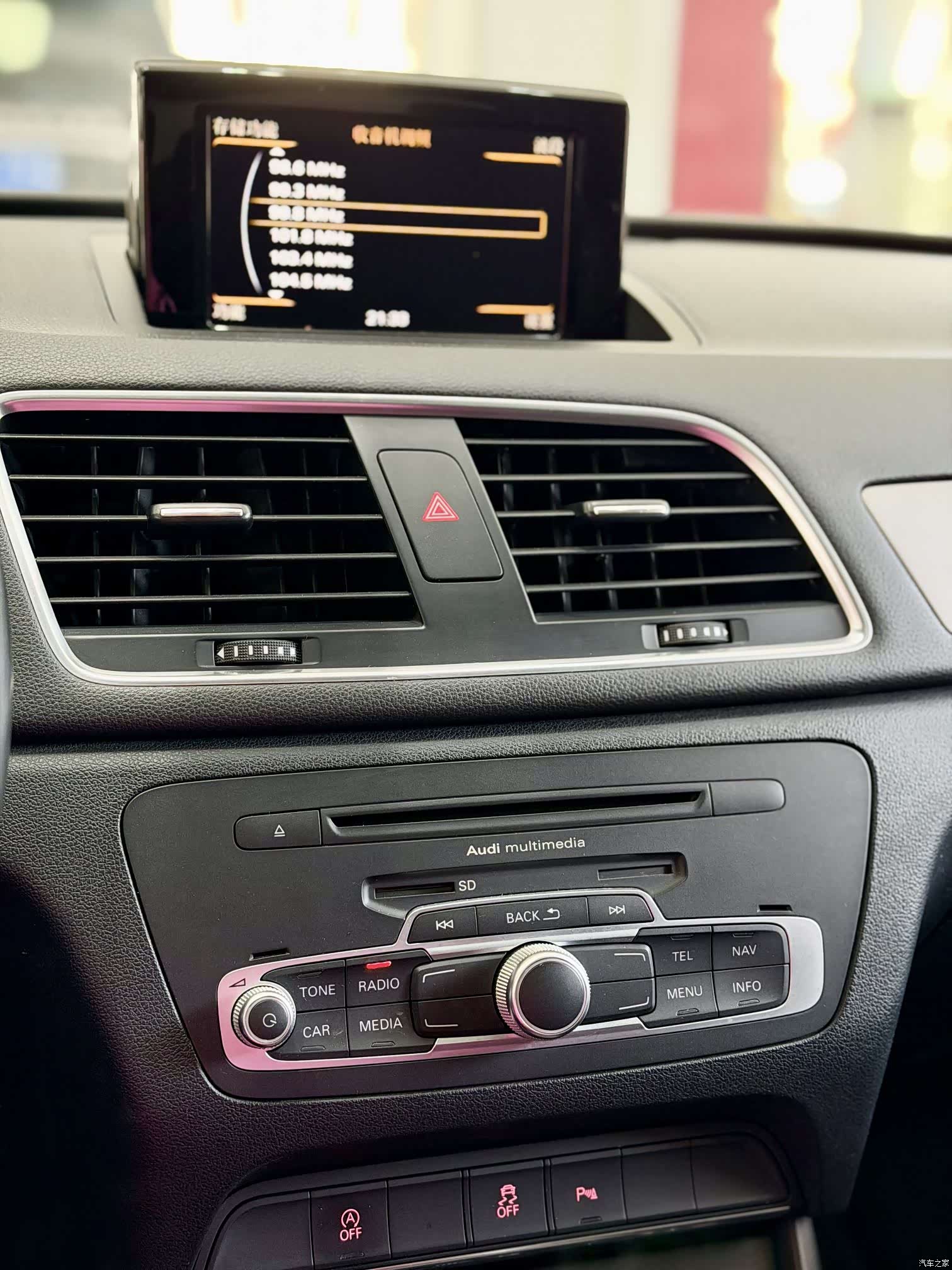 Audi Q3, 2016 7