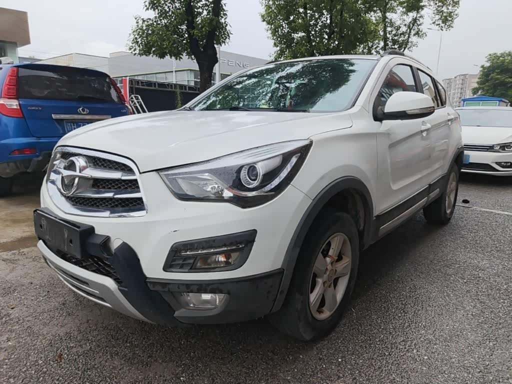 Haima S5