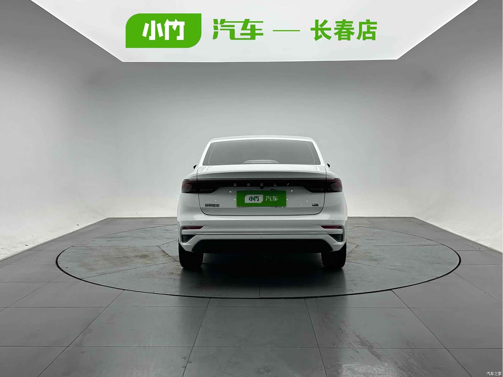 Geely Emgrand, 2023 4