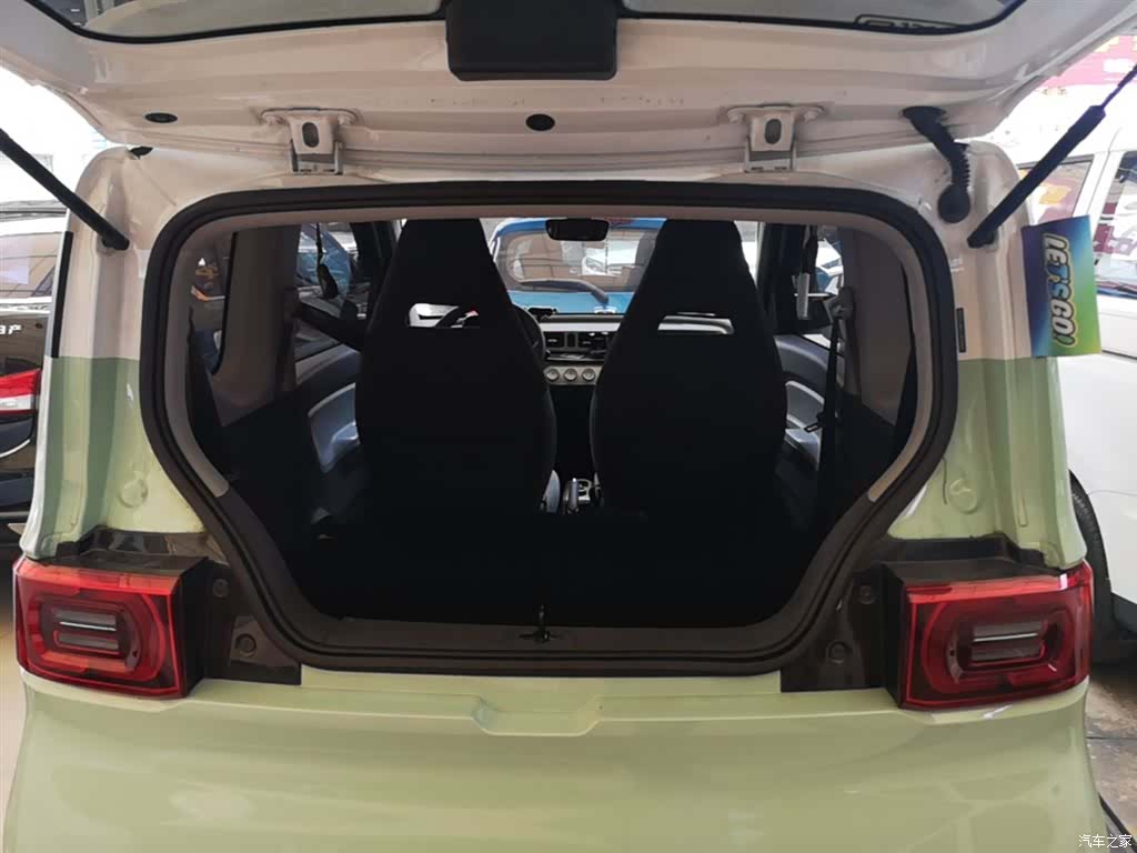 Wuling Yuan, 2022 19