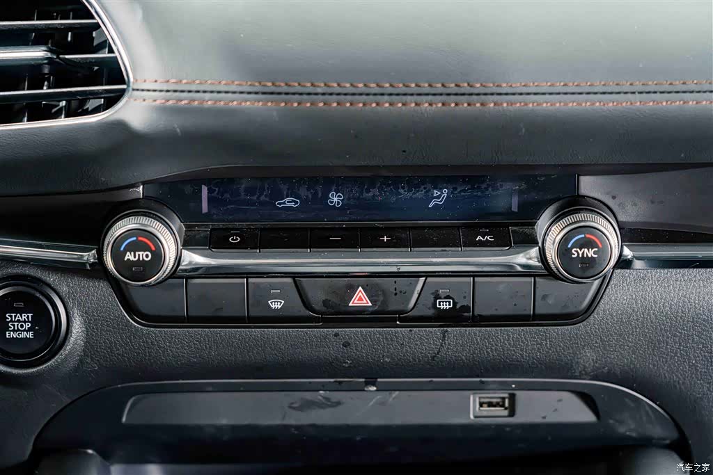 Mazda Mazda3, 2022 12