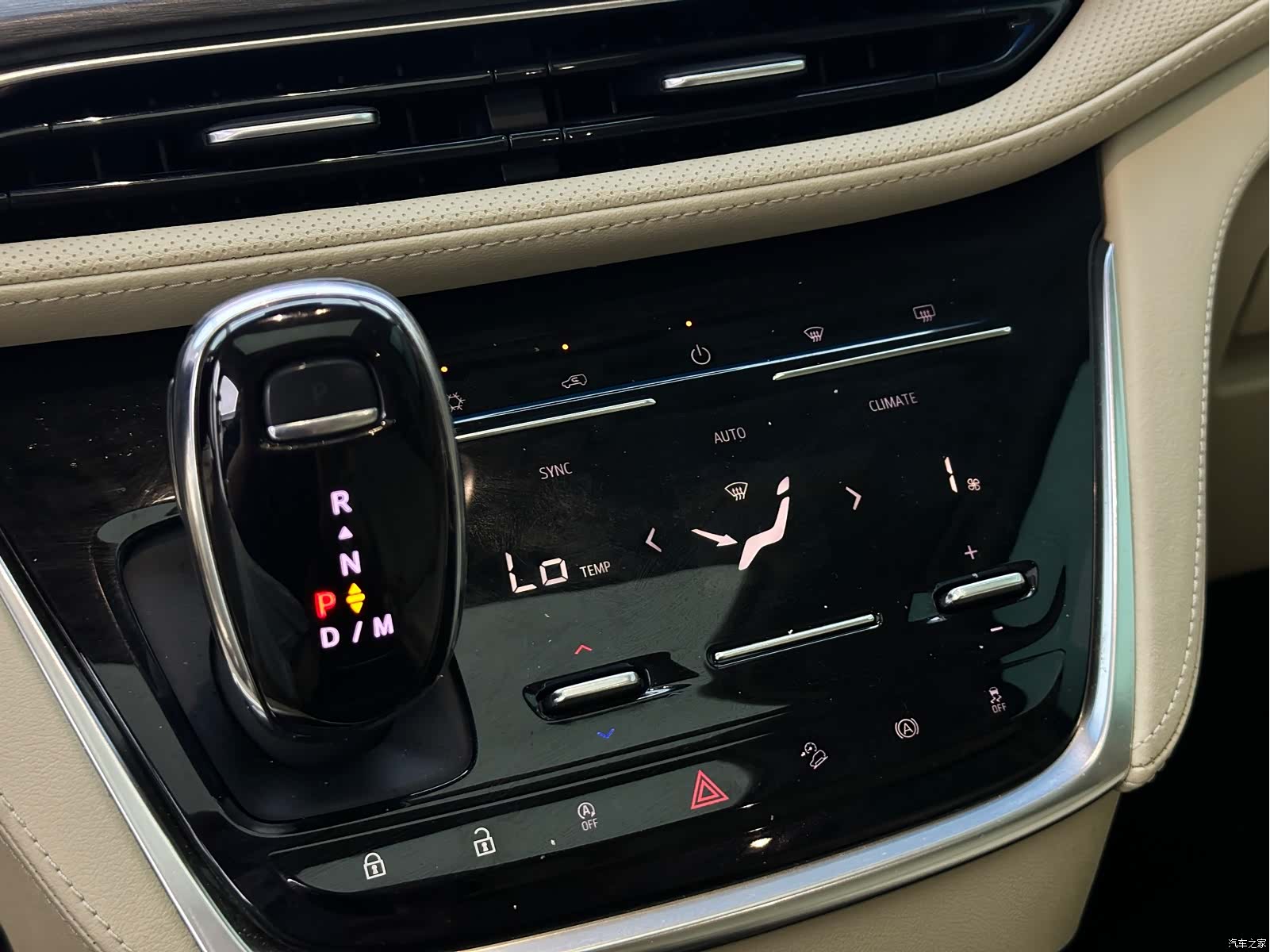 Buick GL8, 2025 21