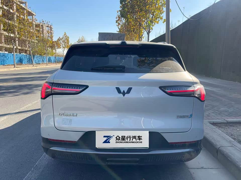 Wuling Wuling Xingguang S