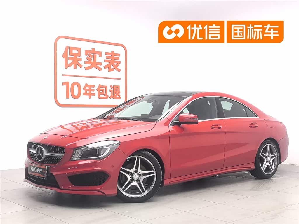 Mercedes-Benz CLA