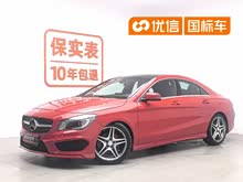 ����CLA(����) 2015�� CLA 220 4MATIC