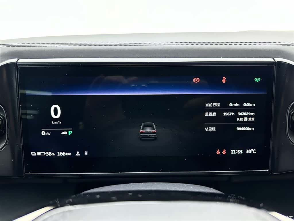 NIO ES8, 2022 15