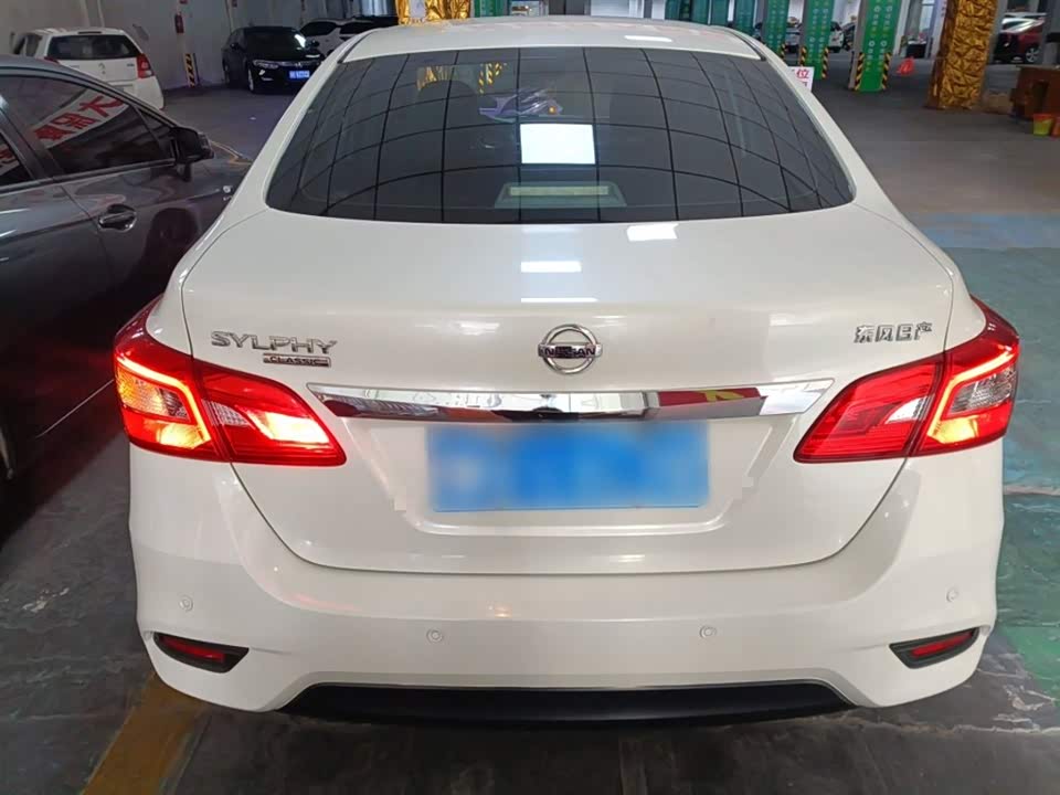 Nissan Xuan Yi