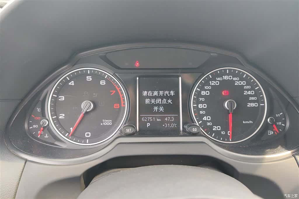Audi Q5, 2015 14