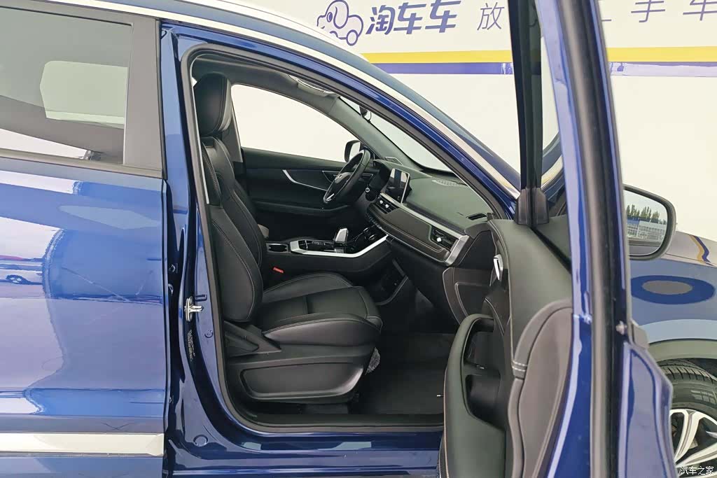 Chery Tiggo 8, 2020 8