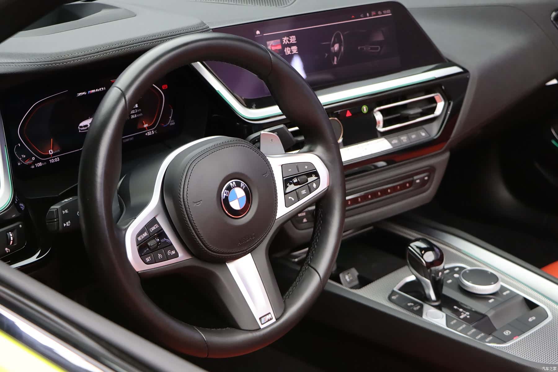 BMW Z4, 2022 15