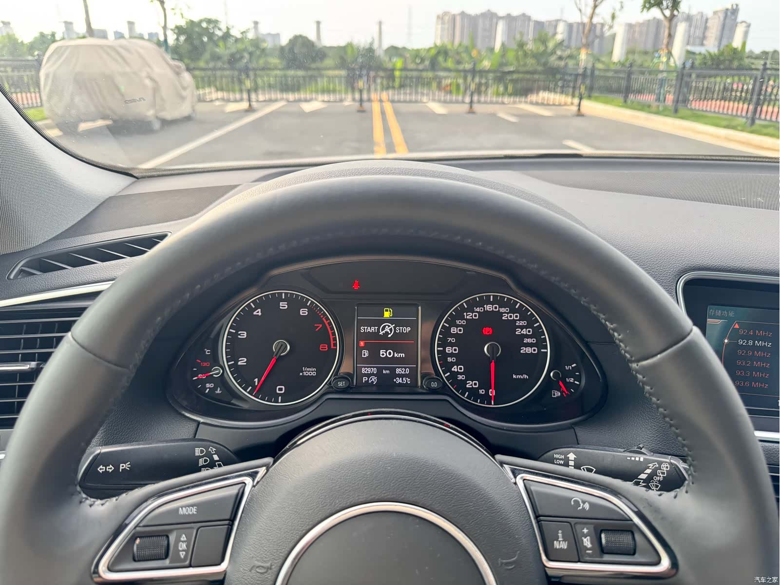 Audi Q5, 2018 7