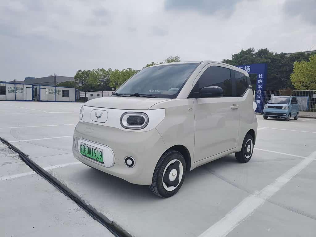 Wuling Mini EV