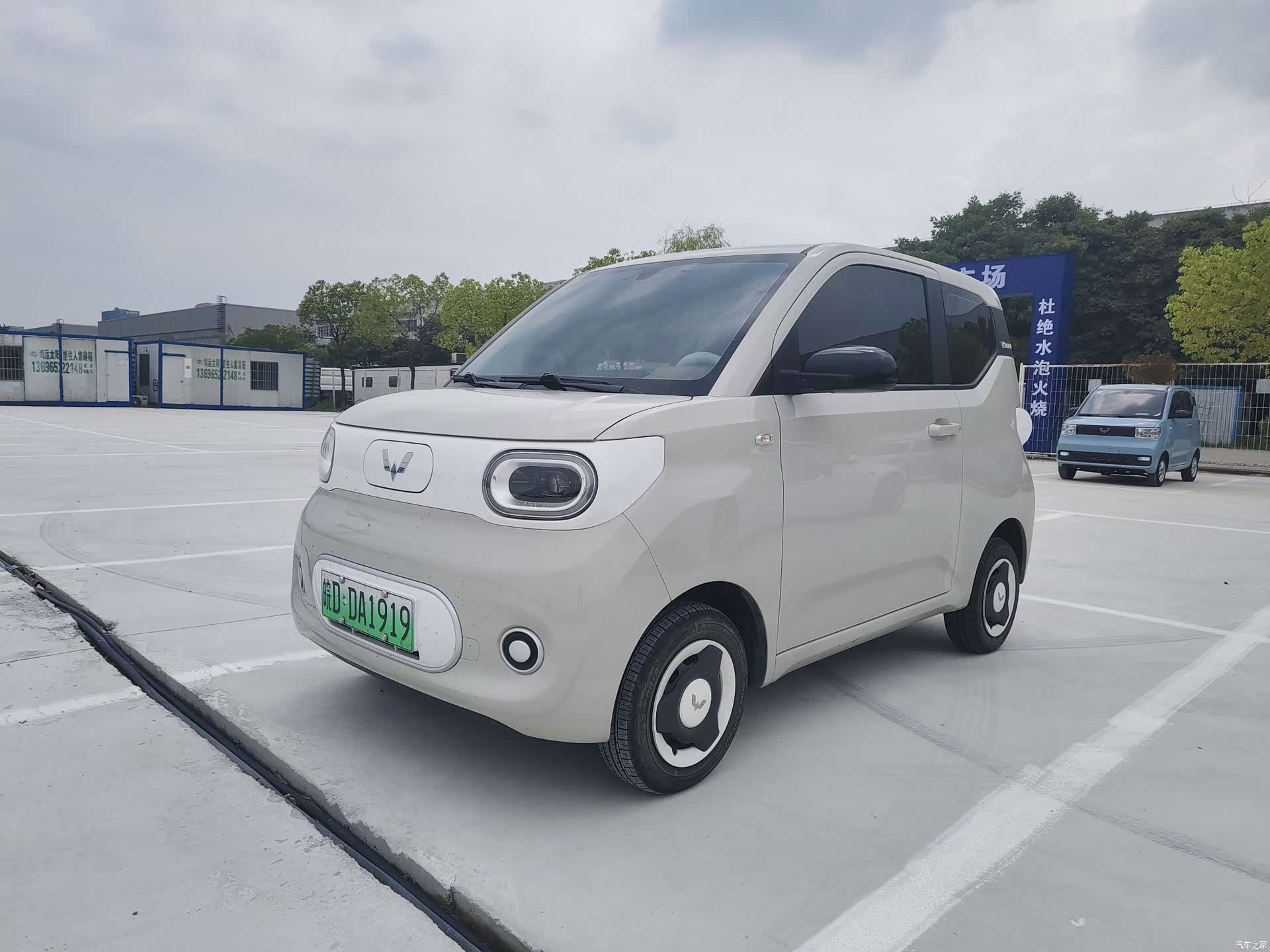 Wuling MINIEV, 2025 1