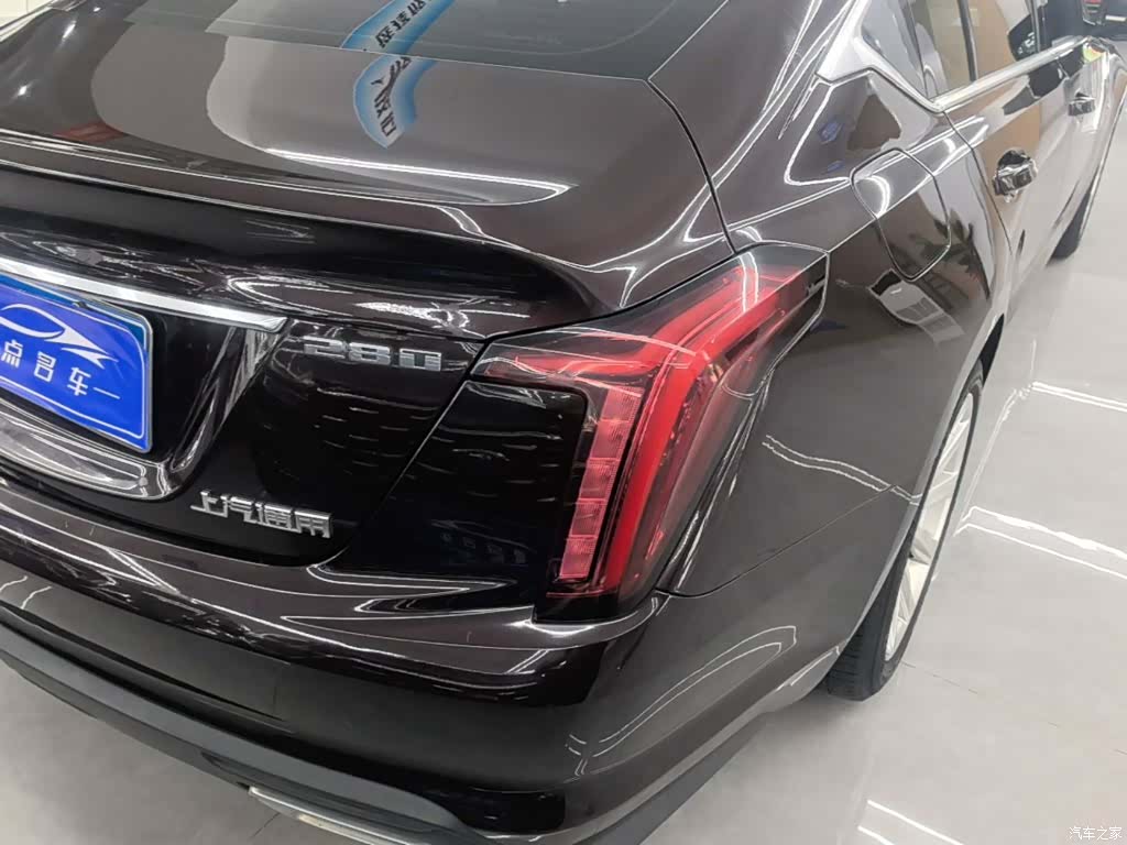 Cadillac CT5, 2020 24