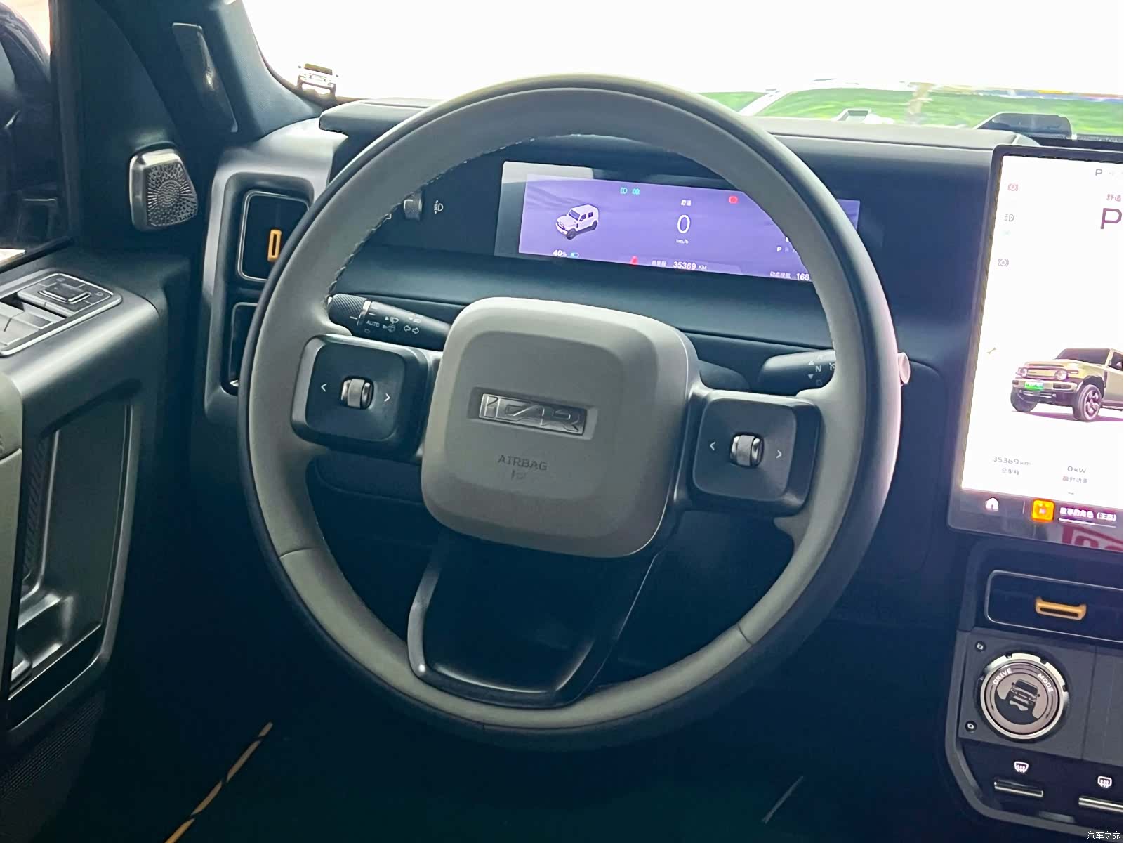 Chery V23, 2025 6