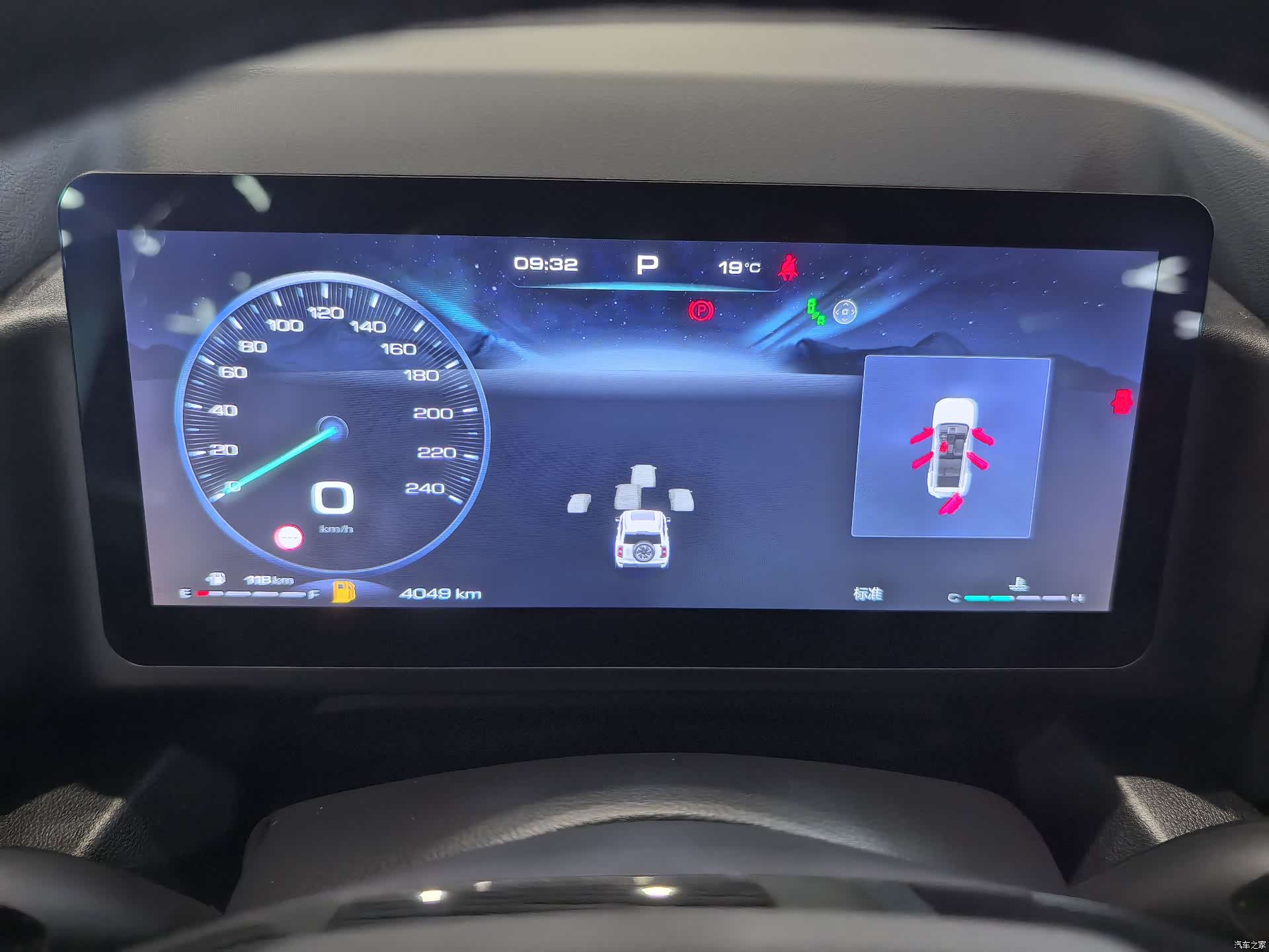 Haval H9, 2024 12
