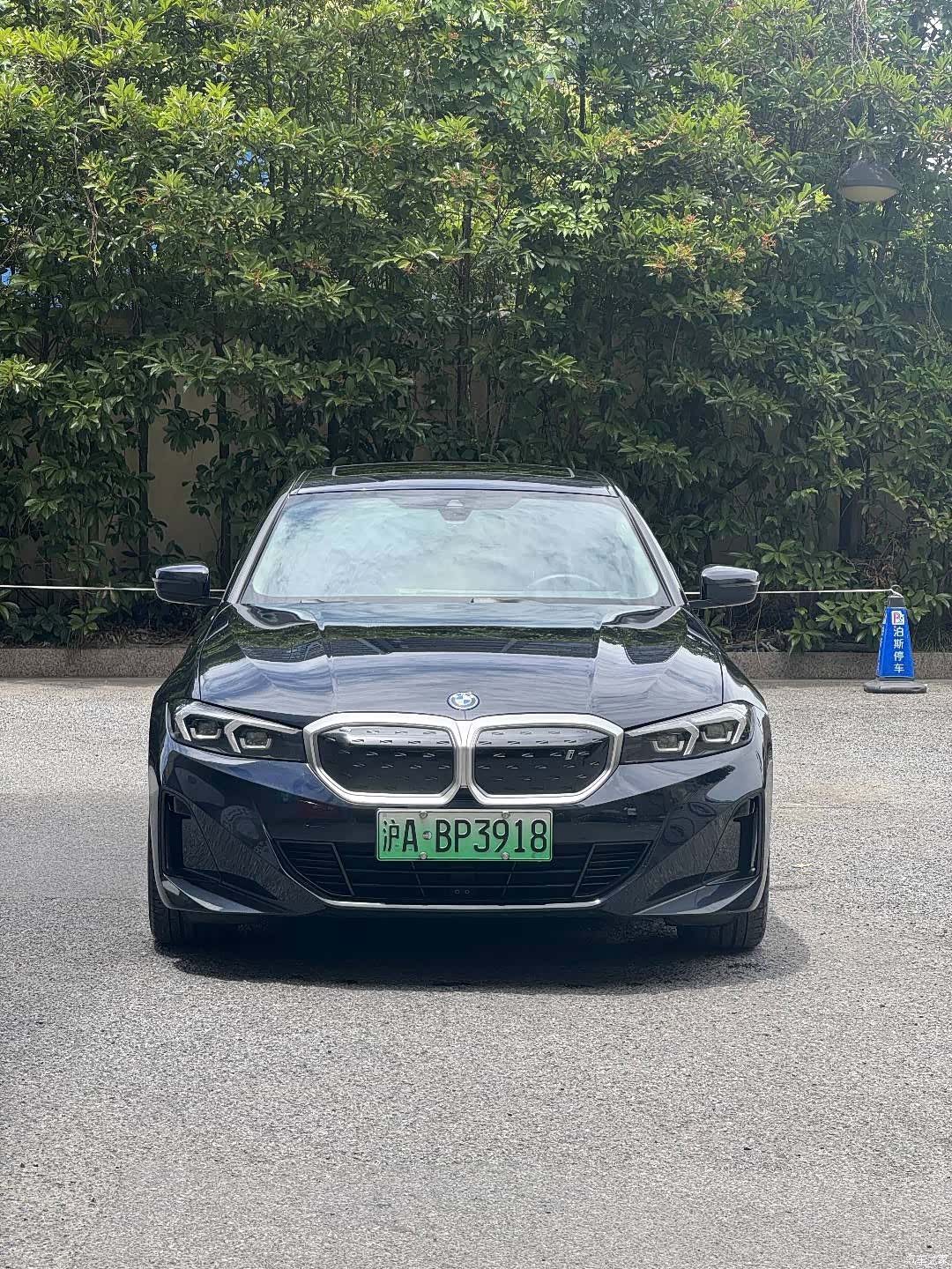 BMW i3, 2023 2