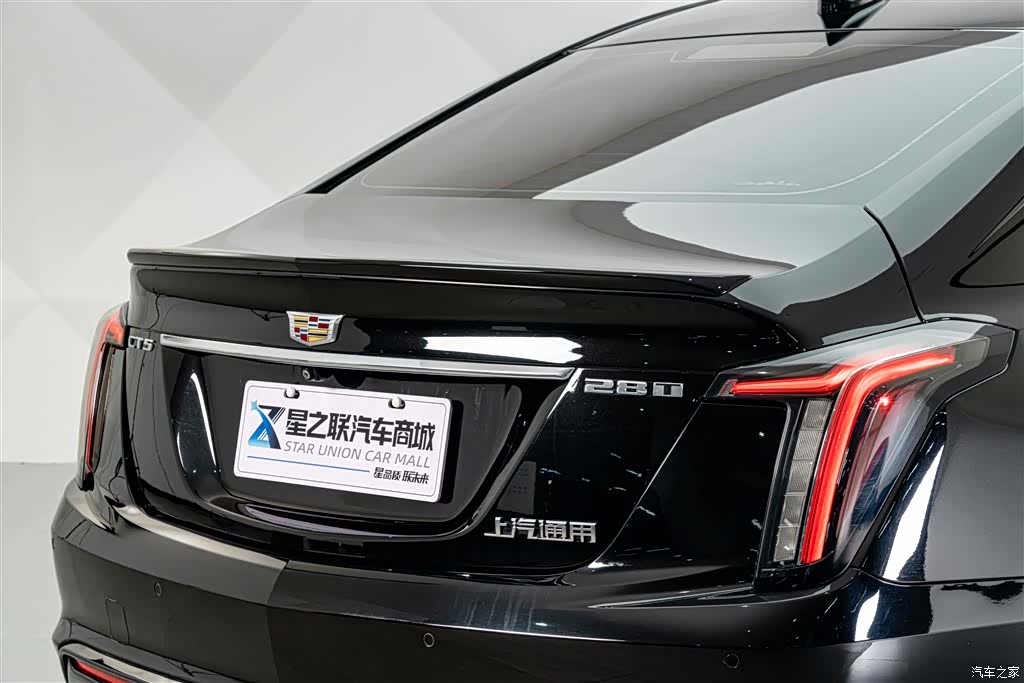 Cadillac CT5, 2021 11