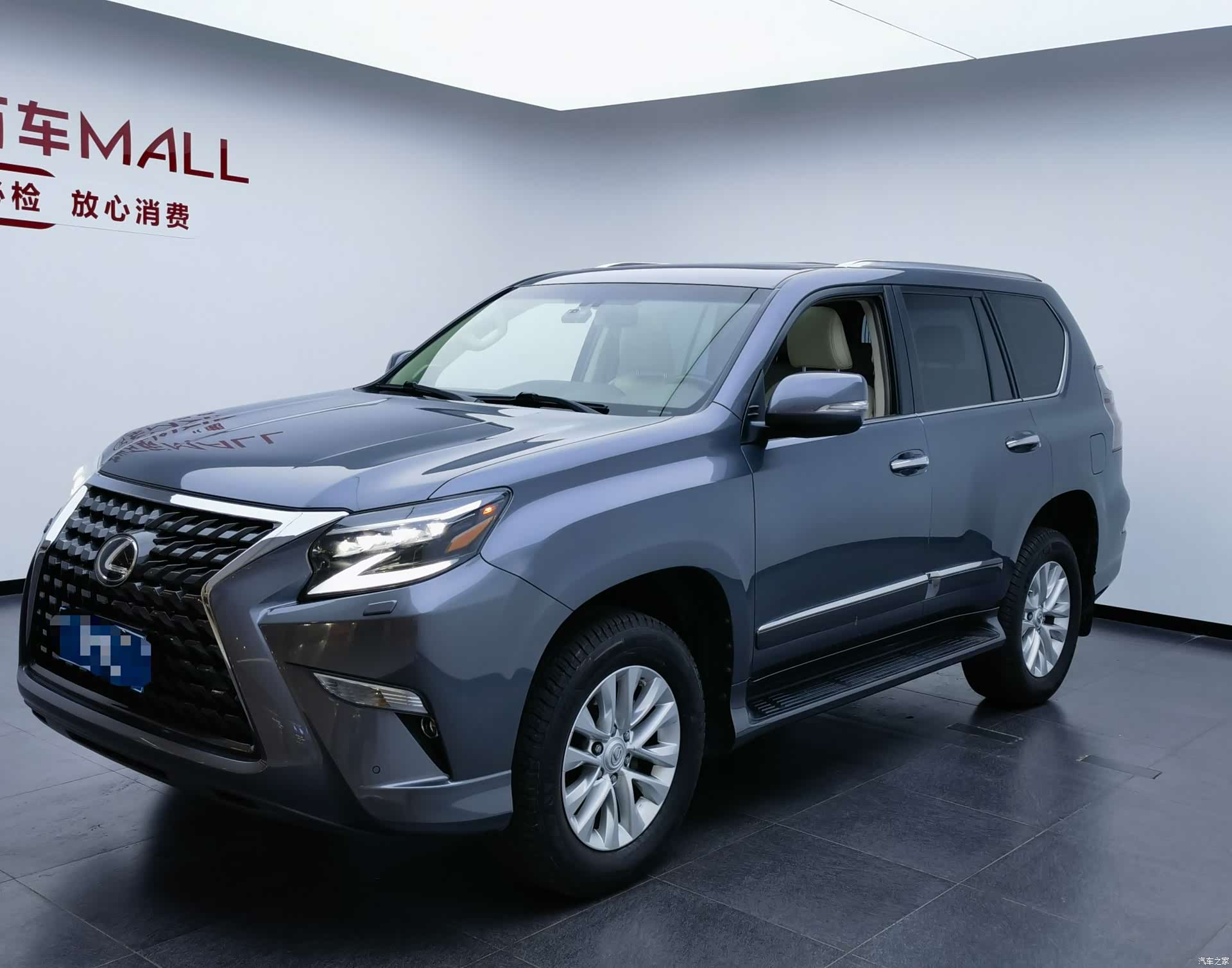 Lexus GX