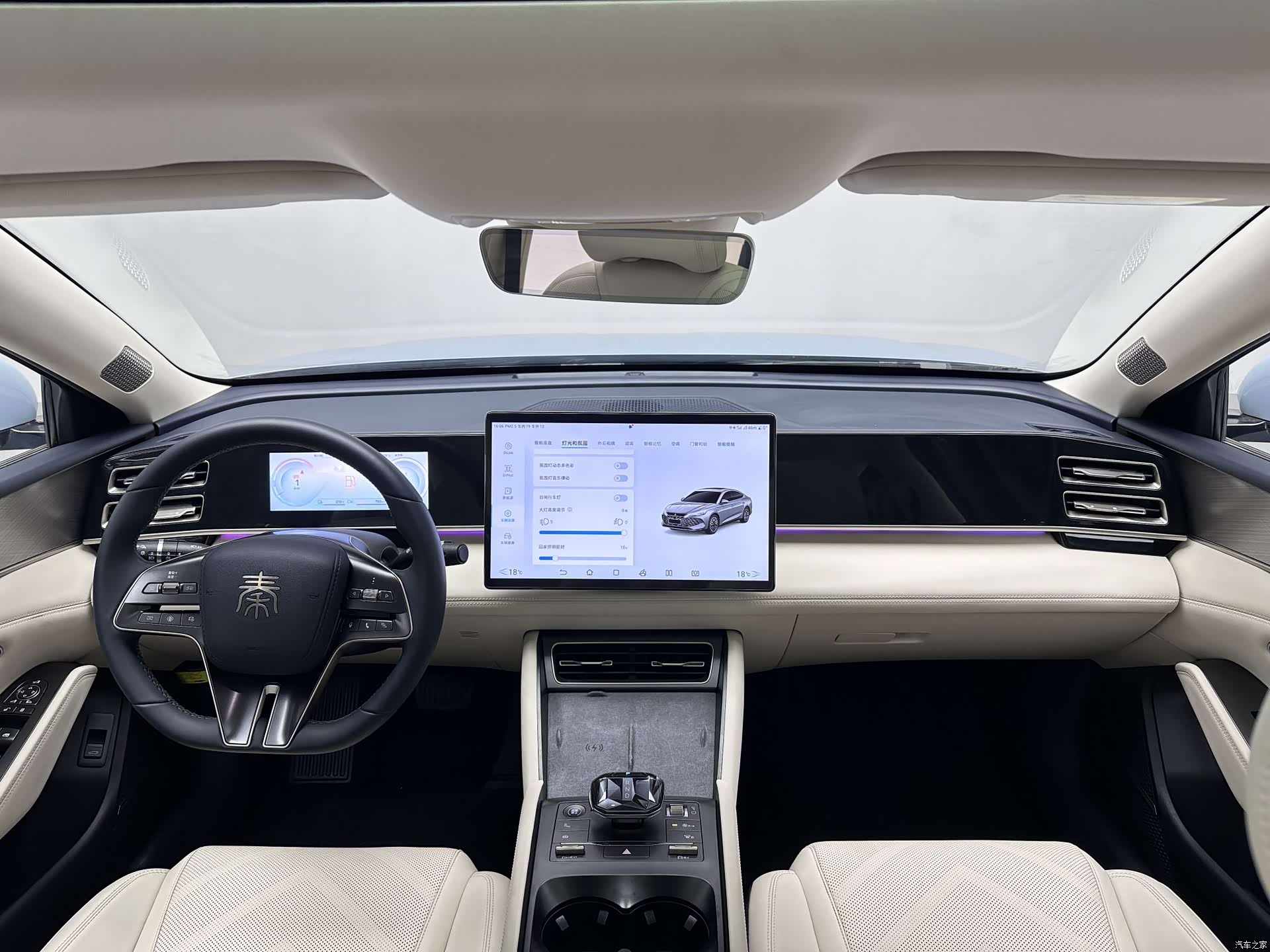 BYD Qin, 2024 14